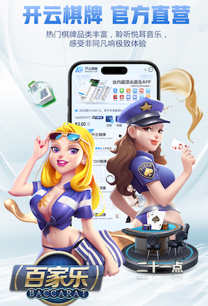 hth 会亮光的乒乓球台