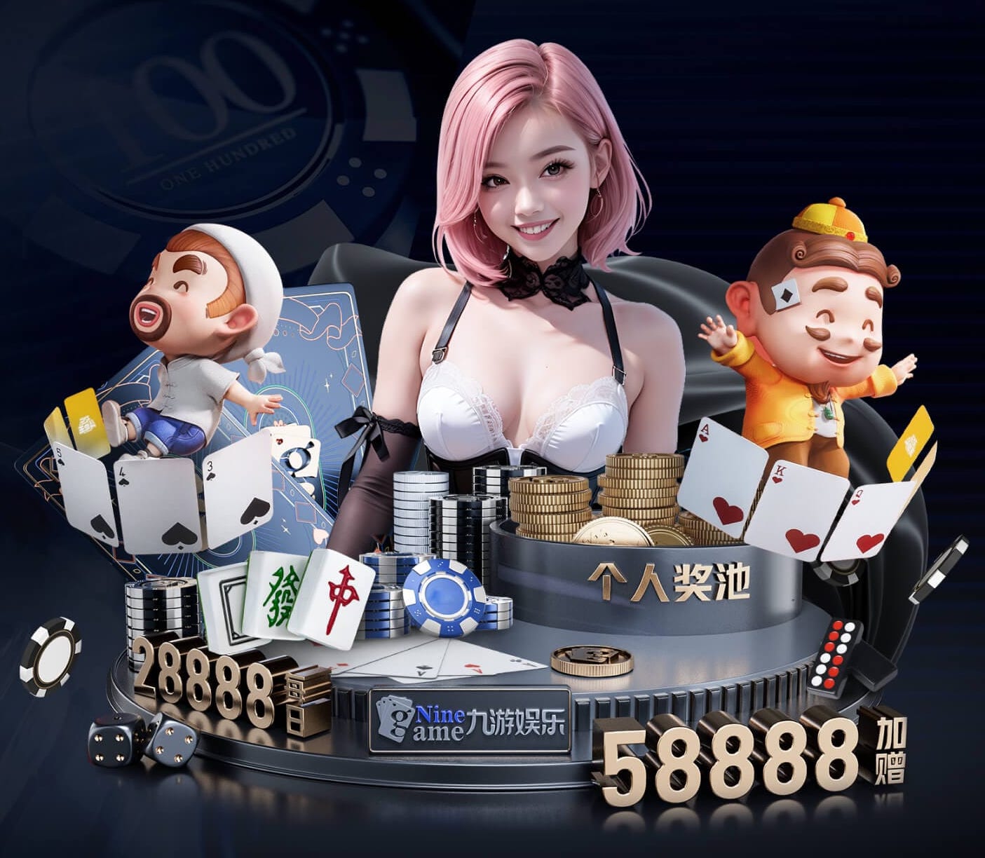 www.hth.comapp下载 烟台乒乓球台面