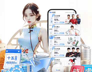 www.hth.com 室内健身面积多大合适
