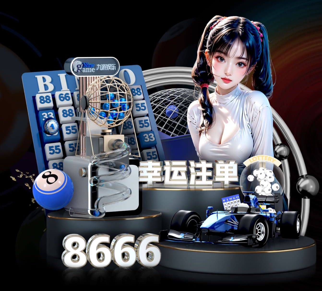 开云app 犍为哪里有乒乓球台